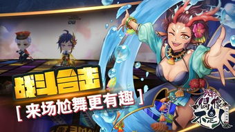 不是人游戏,揭秘“不是人”游戏的奇幻旅程(图3)