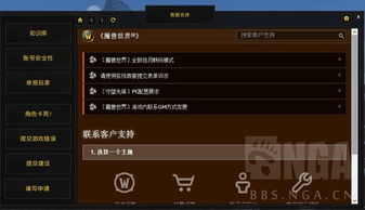 进程出城游戏,探索虚拟世界的无限可能(图1) 进程出城游戏,探索虚拟世界的无限可能(图1)