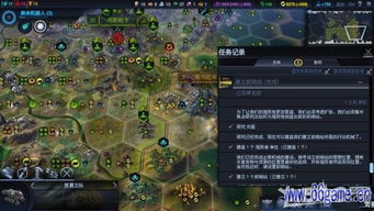 进程出城游戏,探索虚拟世界的无限可能(图3) 进程出城游戏,探索虚拟世界的无限可能(图3)
