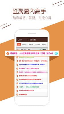 游戏aop,揭秘游戏开发中的面向切面编程艺术(图2) 游戏aop,揭秘游戏开发中的面向切面编程艺术(图2)