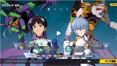 福音的游戏,探索信仰与冒险的奇幻游戏世界(图1) 福音的游戏,探索信仰与冒险的奇幻游戏世界(图1)