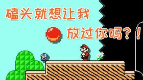 小便大便游戏,小便大便游戏趣味体验(图2) 小便大便游戏,小便大便游戏趣味体验(图2)