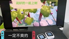 只玩游戏只玩游戏,世界尽在掌握(图2) 只玩游戏只玩游戏,世界尽在掌握(图2)