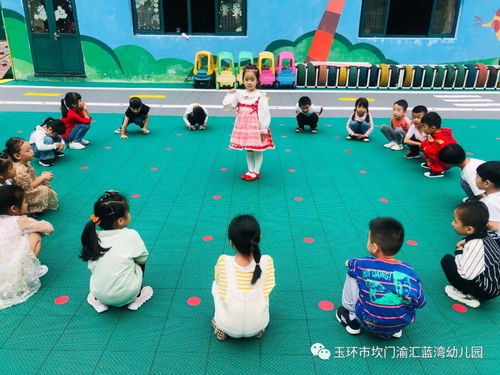 丢手绢游戏游戏,丢手绢游戏的欢乐时光(图1) 丢手绢游戏游戏,丢手绢游戏的欢乐时光(图1)