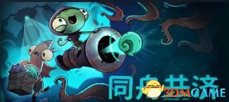 同舟共济游戏木板,木板上的冒险与团结之旅(图2) 同舟共济游戏木板,木板上的冒险与团结之旅(图2)