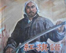 崔嵬 游戏,游戏世界的传奇英雄(图2)