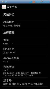 美图手机玩游戏卡不卡,畅快还是卡顿?(图2) 美图手机玩游戏卡不卡,畅快还是卡顿?(图2)