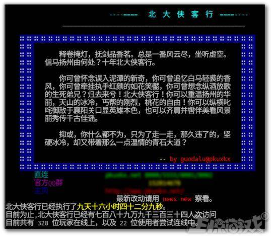 游戏形式类别,游戏形式类别深度解析(图2) 游戏形式类别,游戏形式类别深度解析(图2)