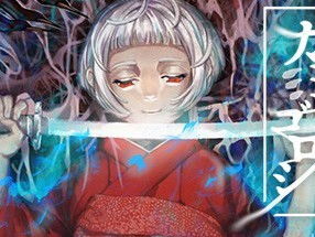 怪异美学游戏,探索异域幻想的奇幻之旅(图2) 怪异美学游戏,探索异域幻想的奇幻之旅(图2)