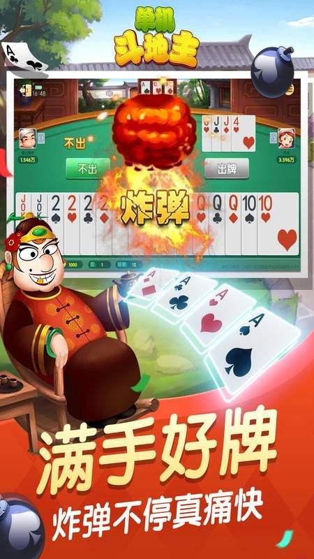月亮棋游戏,古老智慧与现代策略的完美融合(图2) 月亮棋游戏,古老智慧与现代策略的完美融合(图2)