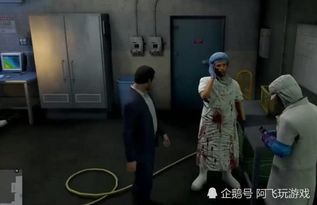 恐怖破案游戏,探寻恐怖游戏背后的真相(图3) 恐怖破案游戏,探寻恐怖游戏背后的真相(图3)