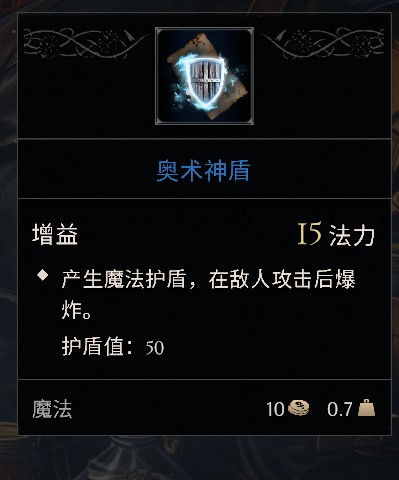 污游戏m,揭秘网络迷雾中的虚拟狂欢(图2) 污游戏m,揭秘网络迷雾中的虚拟狂欢(图2)