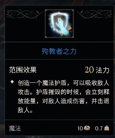 污游戏m,揭秘网络迷雾中的虚拟狂欢(图3) 污游戏m,揭秘网络迷雾中的虚拟狂欢(图3)