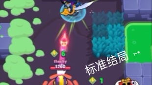 吾拉夫游戏,探索虚拟世界的无尽魅力与挑战(图2) 吾拉夫游戏,探索虚拟世界的无尽魅力与挑战(图2)