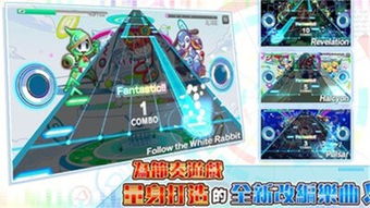 靠声波游戏,探索靠声波游戏的奇妙世界(图1) 靠声波游戏,探索靠声波游戏的奇妙世界(图1)
