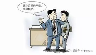 请假房子游戏,一场寓教于乐的奇幻冒险之旅(图1) 请假房子游戏,一场寓教于乐的奇幻冒险之旅(图1)