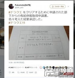 请假房子游戏,一场寓教于乐的奇幻冒险之旅(图2) 请假房子游戏,一场寓教于乐的奇幻冒险之旅(图2)