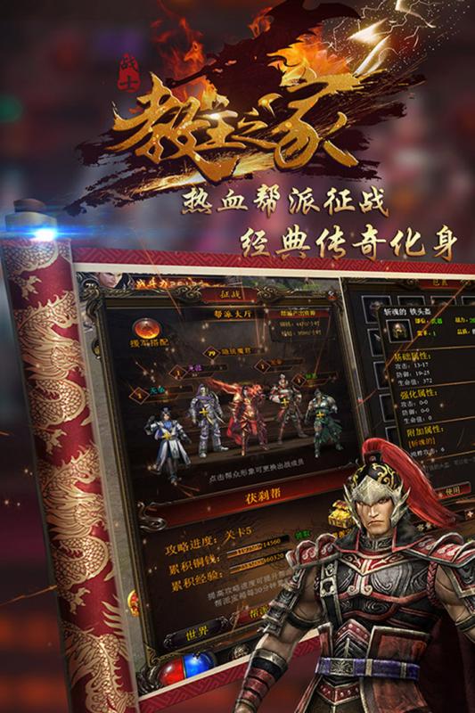 游戏教主,揭秘电子竞技界的传奇人物(图1) 游戏教主,揭秘电子竞技界的传奇人物(图1)