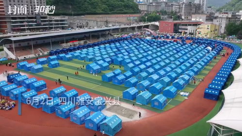 宝兴游戏,引领潮流的虚拟娱乐新纪元(图2) 宝兴游戏,引领潮流的虚拟娱乐新纪元(图2)