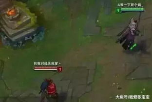 烬游戏id,探寻神秘电竞选手的传奇之路(图3) 烬游戏id,探寻神秘电竞选手的传奇之路(图3)