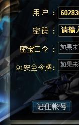 游戏自己删除,揭秘游戏中的神秘冒险之旅(图2)
