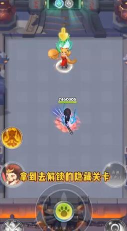 游戏贼溜,揭秘游戏高手背后的神秘技巧与策略(图1) 游戏贼溜,揭秘游戏高手背后的神秘技巧与策略(图1)