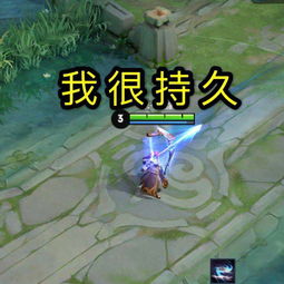 游戏结束打,辉煌与遗憾交织的传奇落幕(图3) 游戏结束打,辉煌与遗憾交织的传奇落幕(图3)