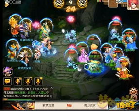 唐朝禁游戏,维护社会秩序与风化(图2) 唐朝禁游戏,维护社会秩序与风化(图2)