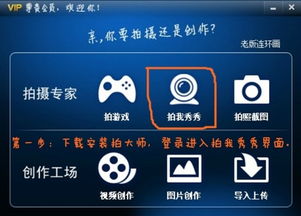 rme游戏,探索虚拟世界的无限魅力(图1) rme游戏,探索虚拟世界的无限魅力(图1)
