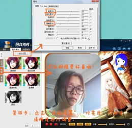 rme游戏,探索虚拟世界的无限魅力(图2) rme游戏,探索虚拟世界的无限魅力(图2)