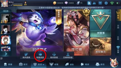 开始撤退游戏,一场惊心动魄的生存挑战(图1) 开始撤退游戏,一场惊心动魄的生存挑战(图1)