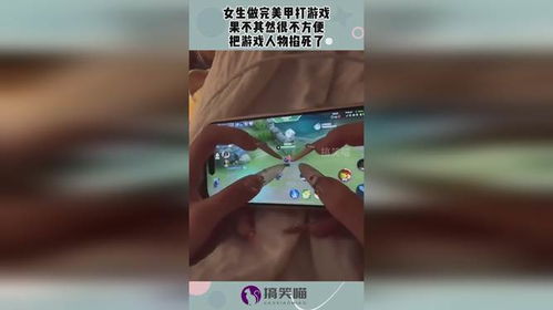 游戏掐死,揭秘“掐死”背后的惊心动魄(图1) 游戏掐死,揭秘“掐死”背后的惊心动魄(图1)