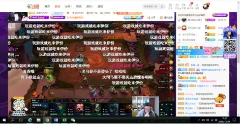 游戏主播游戏怎么玩,热门游戏玩法攻略解析(图3)