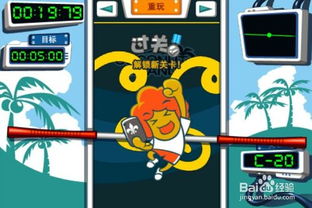 关手指游戏,关手指游戏的趣味与智慧(图2) 关手指游戏,关手指游戏的趣味与智慧(图2)