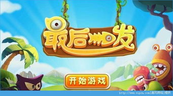 关手指游戏,关手指游戏的趣味与智慧(图3) 关手指游戏,关手指游戏的趣味与智慧(图3)