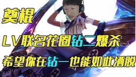游戏踩裤裆,趣味互动中的尴尬瞬间(图2) 游戏踩裤裆,趣味互动中的尴尬瞬间(图2)