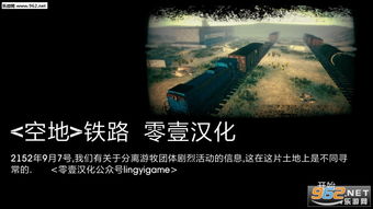 游戏太阳爆炸,宇宙重生与冒险启程(图1) 游戏太阳爆炸,宇宙重生与冒险启程(图1)