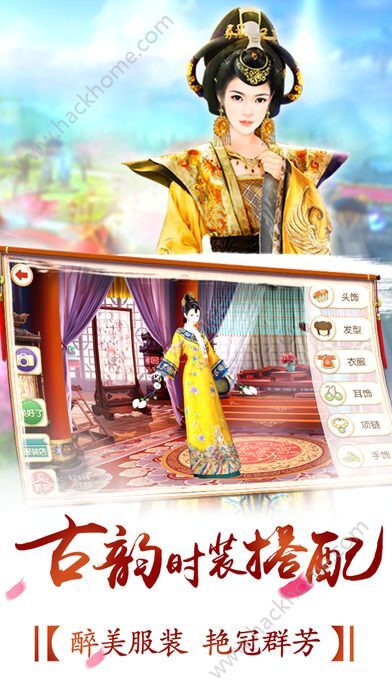 梦宫游戏,探索虚拟世界的奇幻之旅(图3) 梦宫游戏,探索虚拟世界的奇幻之旅(图3)
