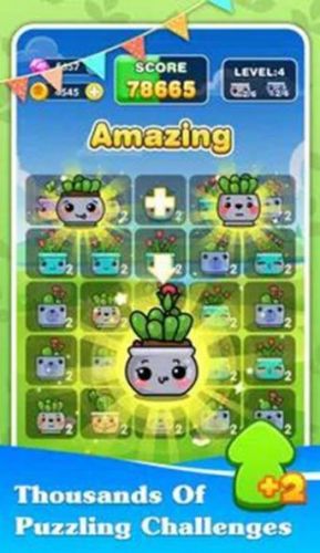 花盆赚钱游戏,打造你的绿色财富帝国(图1)