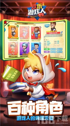 高兴游戏,解锁快乐人生(图1) 高兴游戏,解锁快乐人生(图1)