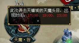 混沌之源游戏,揭秘游戏世界的无尽奥秘(图3) 混沌之源游戏,揭秘游戏世界的无尽奥秘(图3)