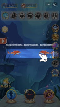 小游戏鲲,探寻神秘小游戏的奇幻之旅(图3) 小游戏鲲,探寻神秘小游戏的奇幻之旅(图3)