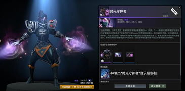 lam游戏,LAM游戏深度解析(图2) lam游戏,LAM游戏深度解析(图2)