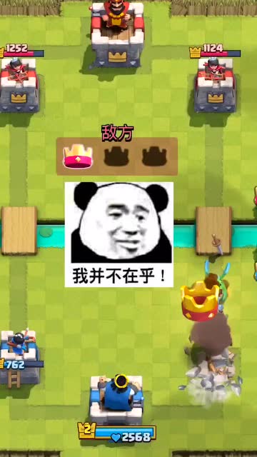 今天不让游戏,我们拒绝游戏诱惑(图1) 今天不让游戏,我们拒绝游戏诱惑(图1)