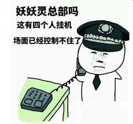 今天不让游戏,我们拒绝游戏诱惑(图3) 今天不让游戏,我们拒绝游戏诱惑(图3)