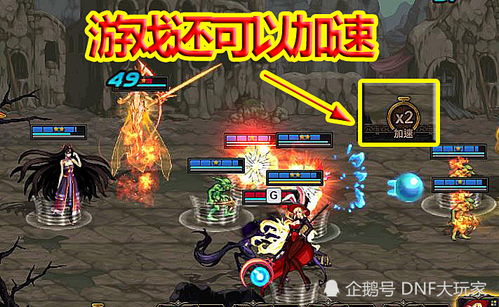 谋略战游戏,谋略战游戏策略解析与实战攻略(图1)