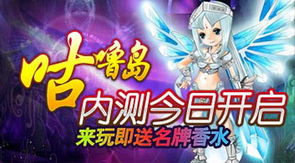 热忱的游戏,探索激情燃烧的游戏世界(图1) 热忱的游戏,探索激情燃烧的游戏世界(图1)