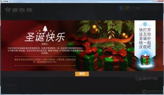 热忱的游戏,探索激情燃烧的游戏世界(图2) 热忱的游戏,探索激情燃烧的游戏世界(图2)