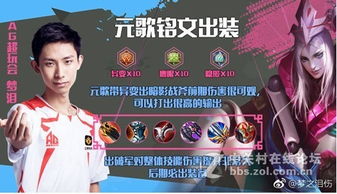 热忱的游戏,探索激情燃烧的游戏世界(图3) 热忱的游戏,探索激情燃烧的游戏世界(图3)