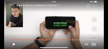 黑纱游戏手机,畅享极致游戏体验的全新利器(图1) 黑纱游戏手机,畅享极致游戏体验的全新利器(图1)